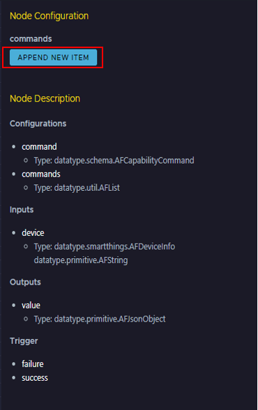Command node configuration